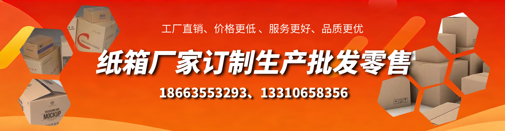 铁岭不锈钢桥架厂家